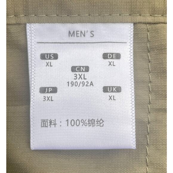 Uniqlo Cargo Pants Mens Nylon Zip Pockets light green Size US XL‎ - Picture 6 of 6